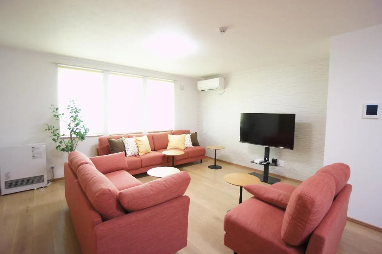 Sakura207 Apartment Sapporo